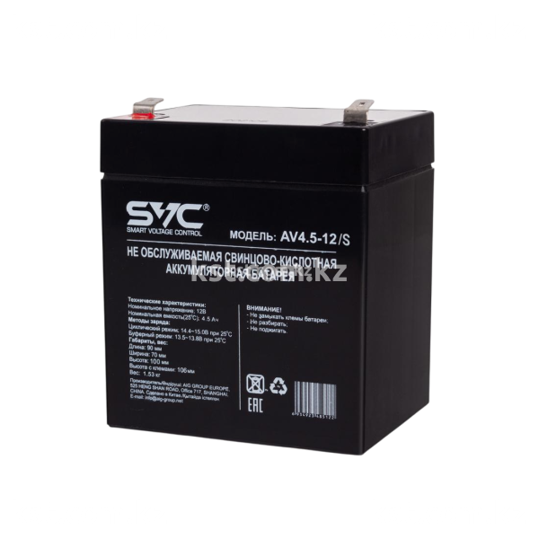 Аккумуляторная батарея SVC AV4.5-12/S 12В 4.5 Ач (превью 1)