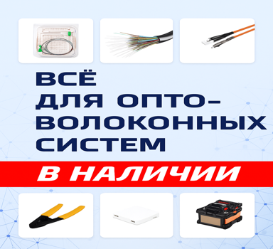 Слайдер